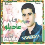 Adilo tazi sur yala.fm